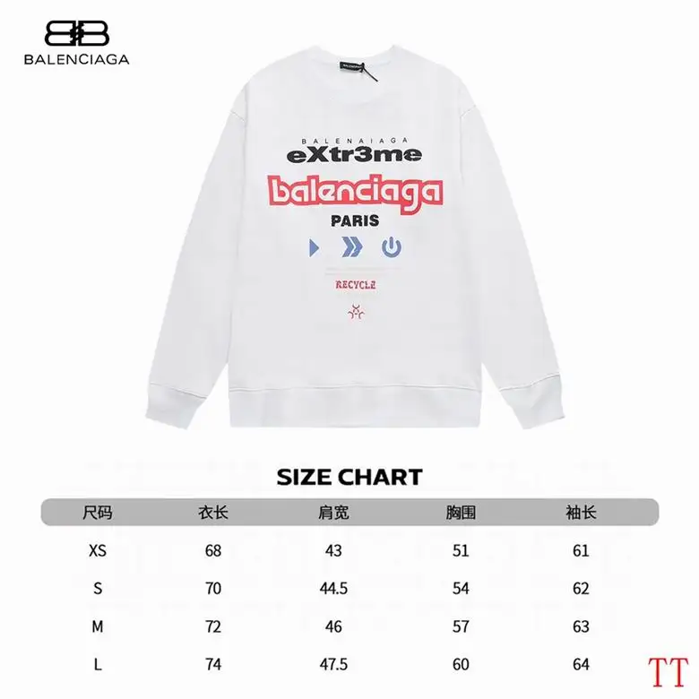 Balenciaga XS-L 20tn (11)